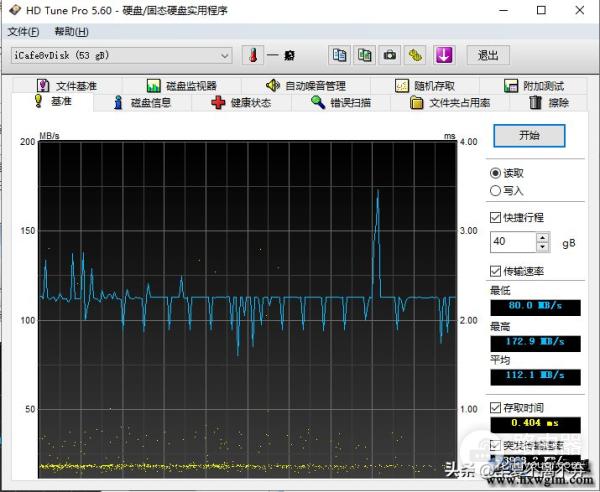 网吧配置评测(如何查看网吧电脑配置)
