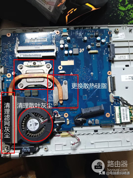 如果你的电脑运行很不流畅(如果你的电脑运行很不流畅英语)