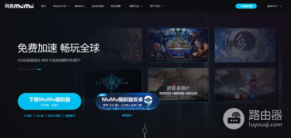 在电脑上使用手机剪映中的模板(在电脑上使用手机剪映中的模板怎么删除)