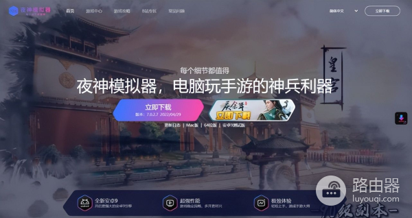 在电脑上使用手机剪映中的模板(在电脑上使用手机剪映中的模板怎么删除)