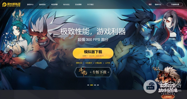 在电脑上使用手机剪映中的模板(在电脑上使用手机剪映中的模板怎么删除)