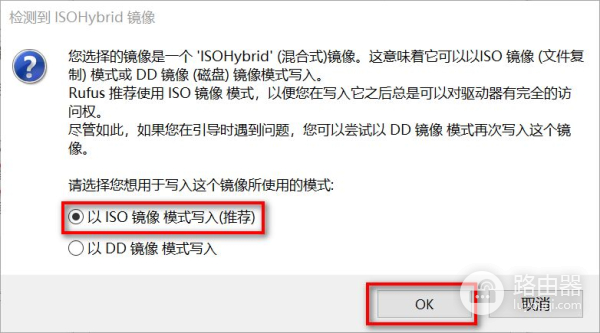 系统安装U盘刻录(如何刻录电脑系统)