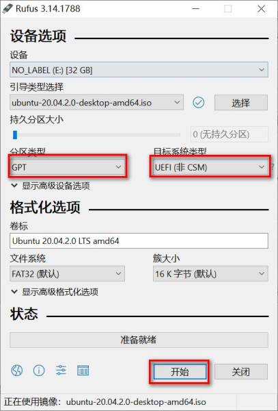 系统安装U盘刻录(如何刻录电脑系统)
