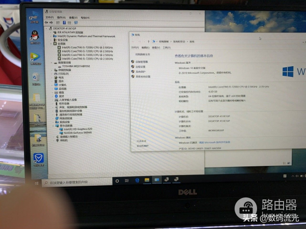 电脑都识别了硬盘(电脑都识别了硬盘怎么办)