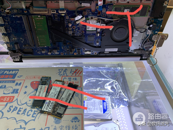 电脑都识别了硬盘(电脑都识别了硬盘怎么办)