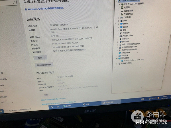 电脑升级遇到高手了(电脑升级遇到高手了怎么解决)