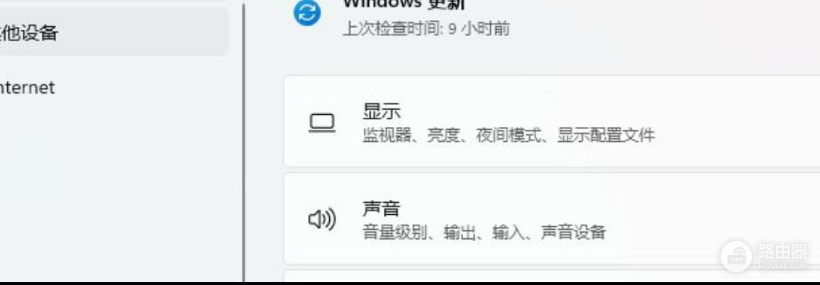 Win11怎么更新系统驱动(电脑管家如何更新驱动)