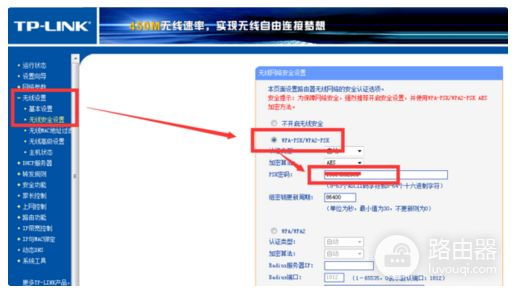 出租房单间怎么设置路由器(出租房无线路由器怎么设置)
