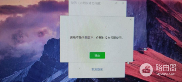 手机端与电脑端聊天记录支持迁移(手机迁移聊天记录到电脑)