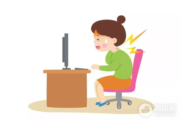 上班族和学习党要保护好肩颈腰椎