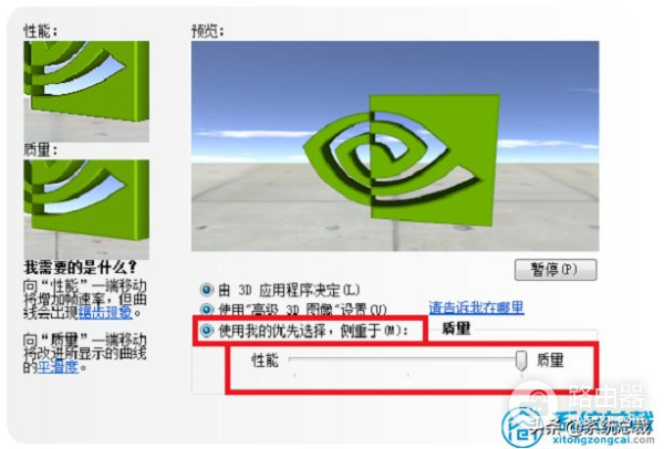 电脑使用独立显卡(电脑使用独立显卡不显示怎么办?)
