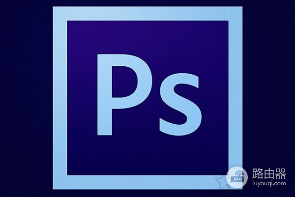 PS对电脑配置的要求知识科普(PS对电脑的配置要求)