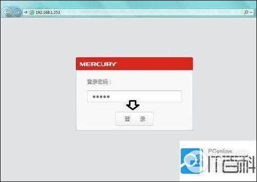 如何更改路由器接入模式(路由器模式如何设置最好)