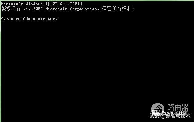 Windows操作系统提升网速方法(如何设置电脑提高网速)