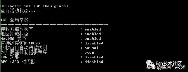 Windows操作系统提升网速方法(如何设置电脑提高网速)