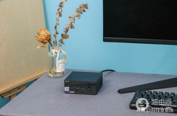 笔记本还是台式机?学生党其实用迷你电脑就挺好