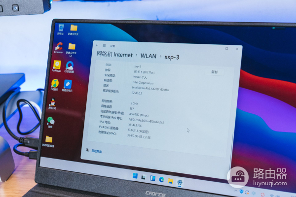 能免费升级Win11的电脑(win11免费升级吗)