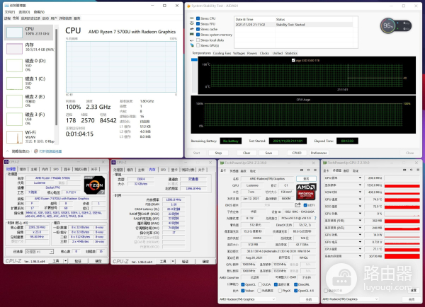 能免费升级Win11的电脑(win11免费升级吗)