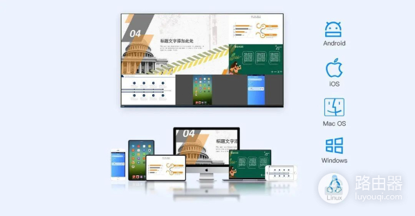 ipad平板电脑如何无线投屏(如何使用ipad平板电脑)