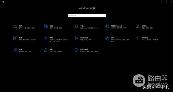 如何选择第一台个人电脑(如何选购一台个人电脑)