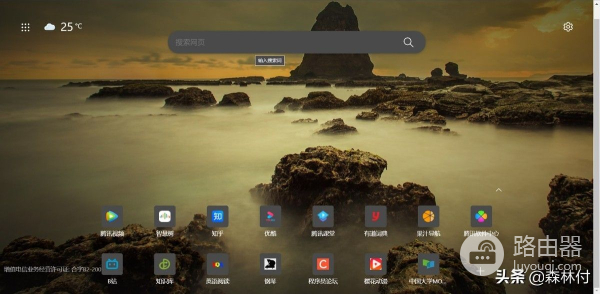 如何选择第一台个人电脑(如何选购一台个人电脑)