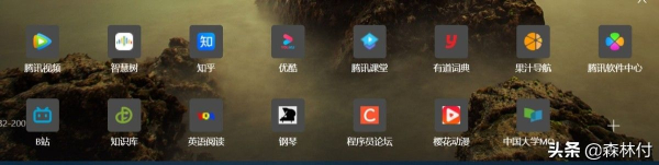 如何选择第一台个人电脑(如何选购一台个人电脑)