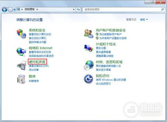 win7系统怎么关闭自动睡眠(电脑如何关闭睡眠功能)