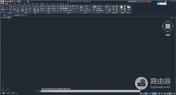 软件安装教程(电脑新手如何安装软件)