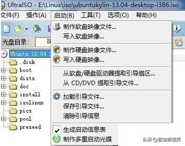 电脑小白安装系统实用教程(自装电脑系统教程)