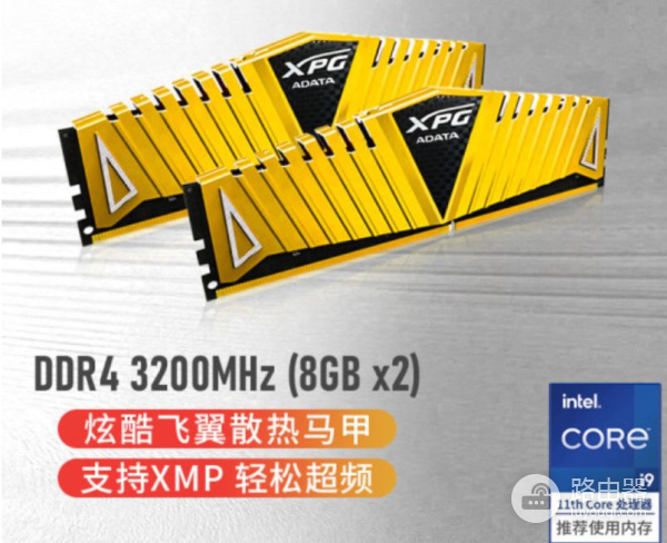 装这样一台电脑主机(台式电脑组装主机)