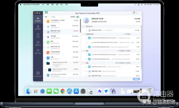 买了苹果电脑却不会用(买了苹果电脑却不会用怎么办)