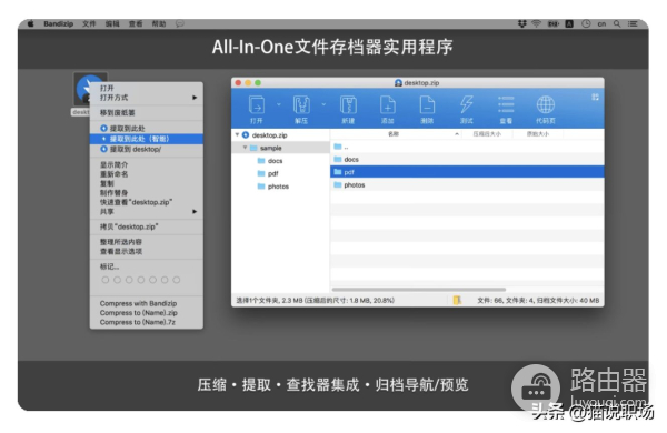 买了苹果电脑却不会用(买了苹果电脑却不会用怎么办)
