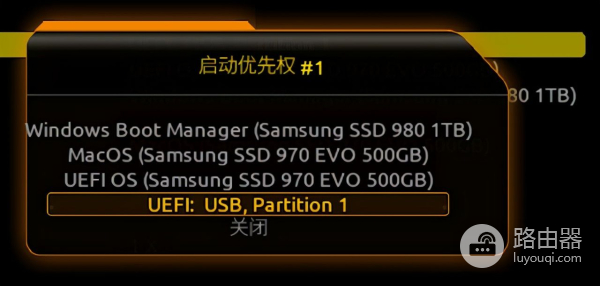电脑密码忘记了怎么办(windows电脑密码忘记了怎么办)