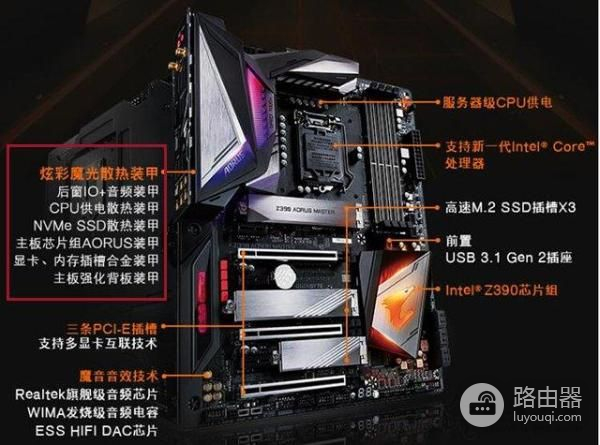 台式电脑主板怎么看好坏(如何检测电脑主板好坏)