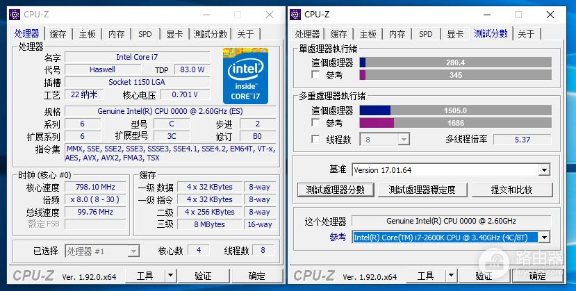 旧机箱锈穿了(电脑机箱生锈)