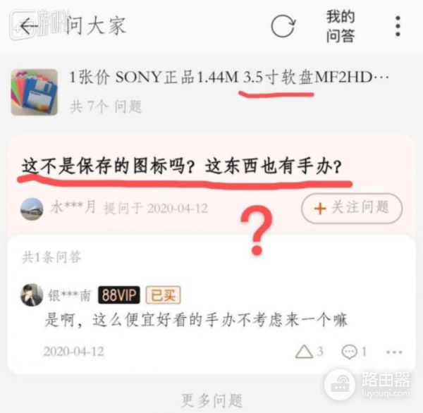 为什么现在的年轻人不会用电脑了(现在的人都不玩电脑了)