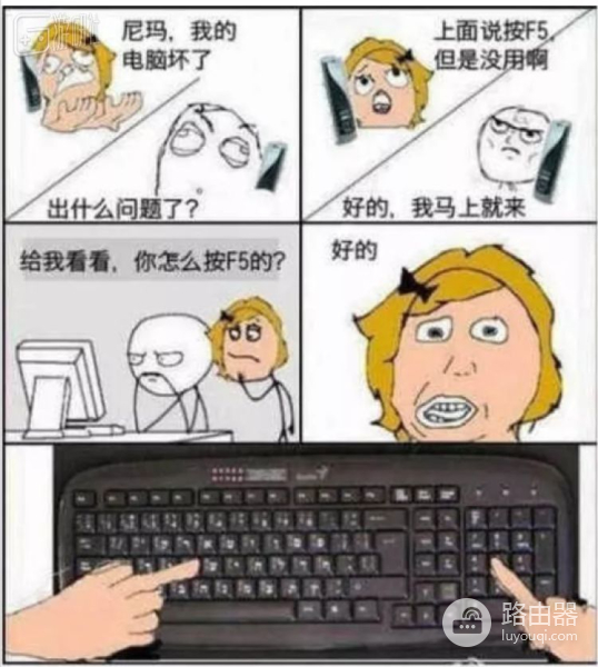 为什么现在的年轻人不会用电脑了(现在的人都不玩电脑了)