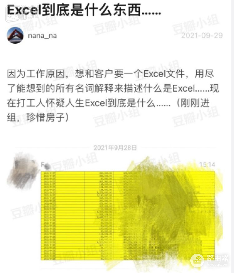 为什么现在的年轻人不会用电脑了(现在的人都不玩电脑了)