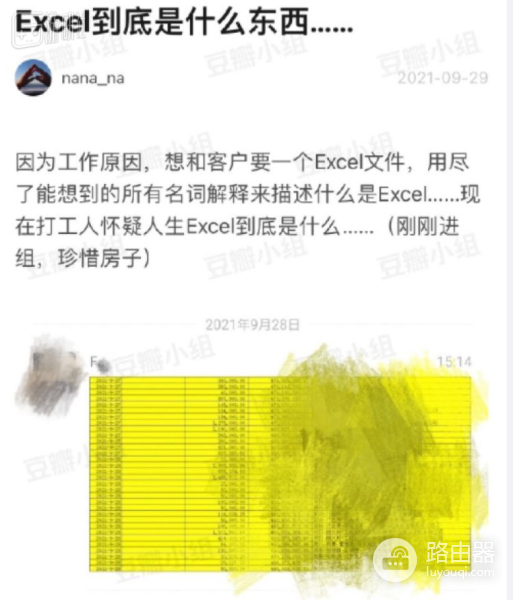 为什么现在的年轻人不会用电脑了(现在的人都不玩电脑了)