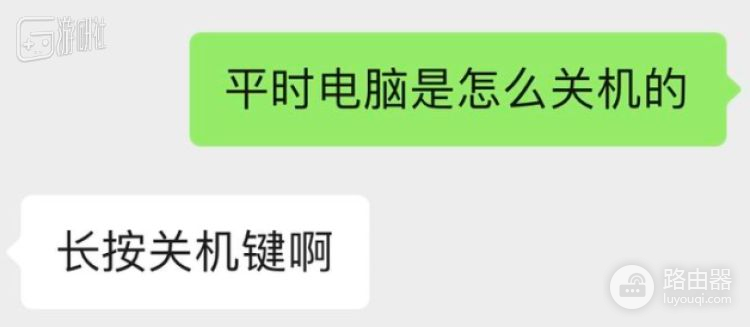 为什么现在的年轻人不会用电脑了(现在的人都不玩电脑了)