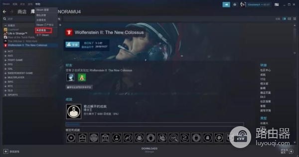 教你方便准确测试电脑性能(新电脑如何测试性能)