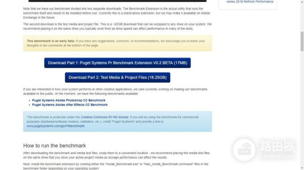 教你方便准确测试电脑性能(新电脑如何测试性能)