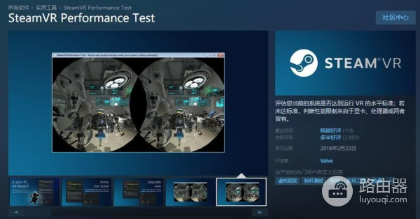 教你方便准确测试电脑性能(新电脑如何测试性能)