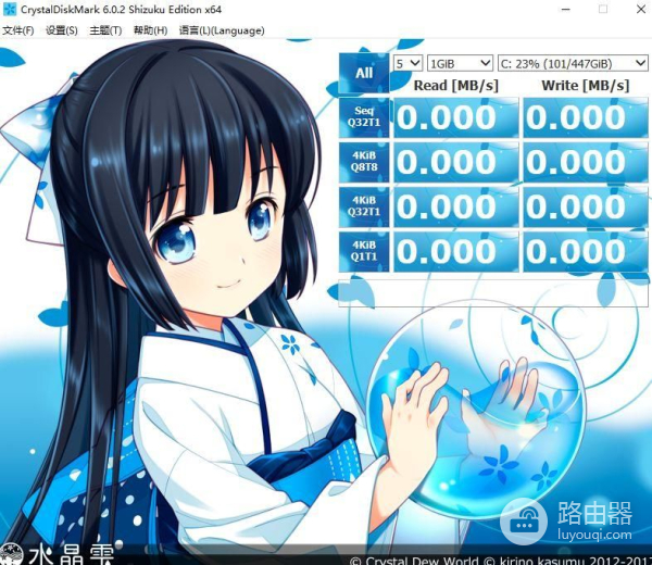 教你方便准确测试电脑性能(新电脑如何测试性能)