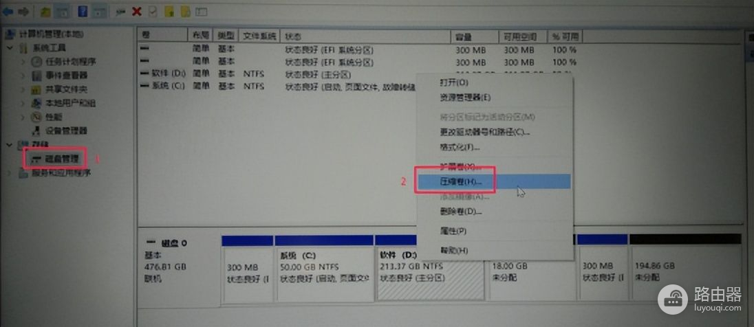 电脑安装Windows和UOS双系统(电脑如何设置双系统)