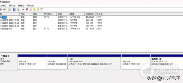 win10电脑磁盘怎么分区以及合并分区(电脑磁盘如何分区合并)