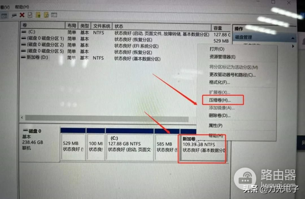 win10电脑磁盘怎么分区以及合并分区(电脑磁盘如何分区合并)