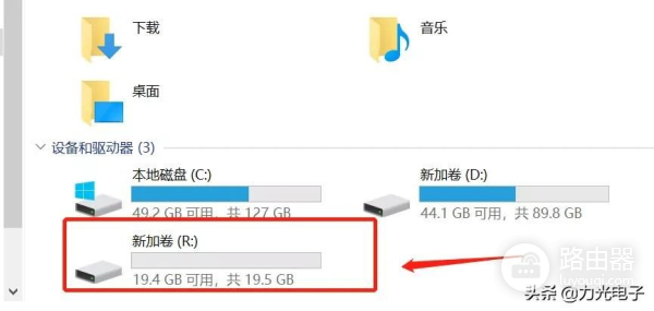 win10电脑磁盘怎么分区以及合并分区(电脑磁盘如何分区合并)