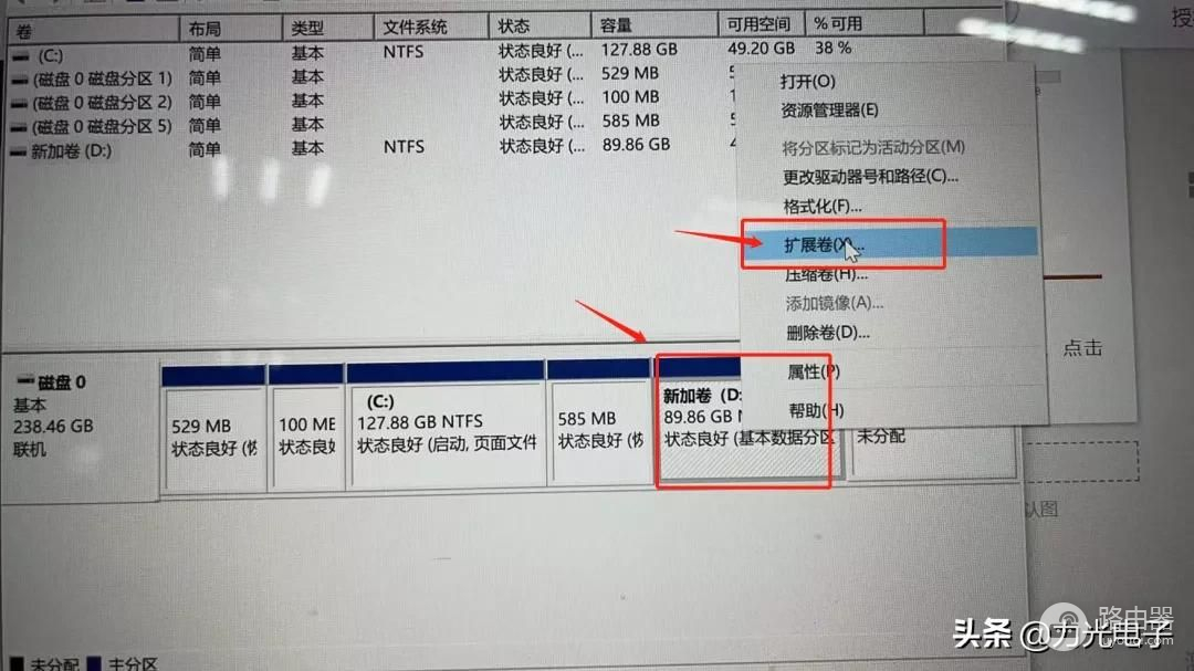 win10电脑磁盘怎么分区以及合并分区(电脑磁盘如何分区合并)