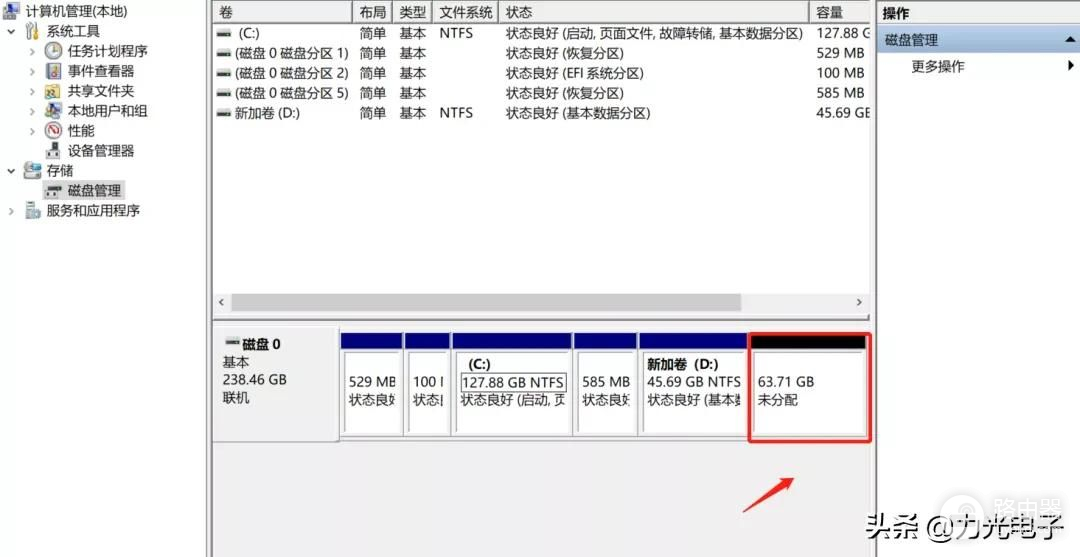 win10电脑磁盘怎么分区以及合并分区(电脑磁盘如何分区合并)